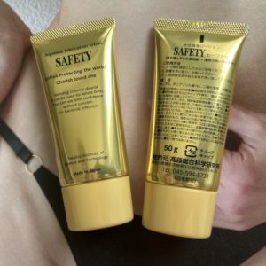 SAFETY™ 水性除菌消臭潤滑ローション